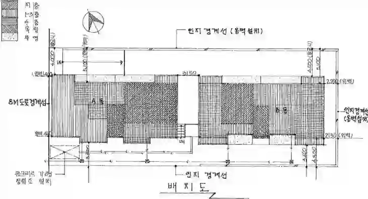 상아주택 배치도 이미지