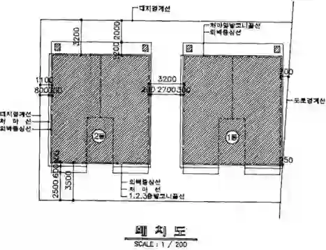조흥빌라 배치도 이미지