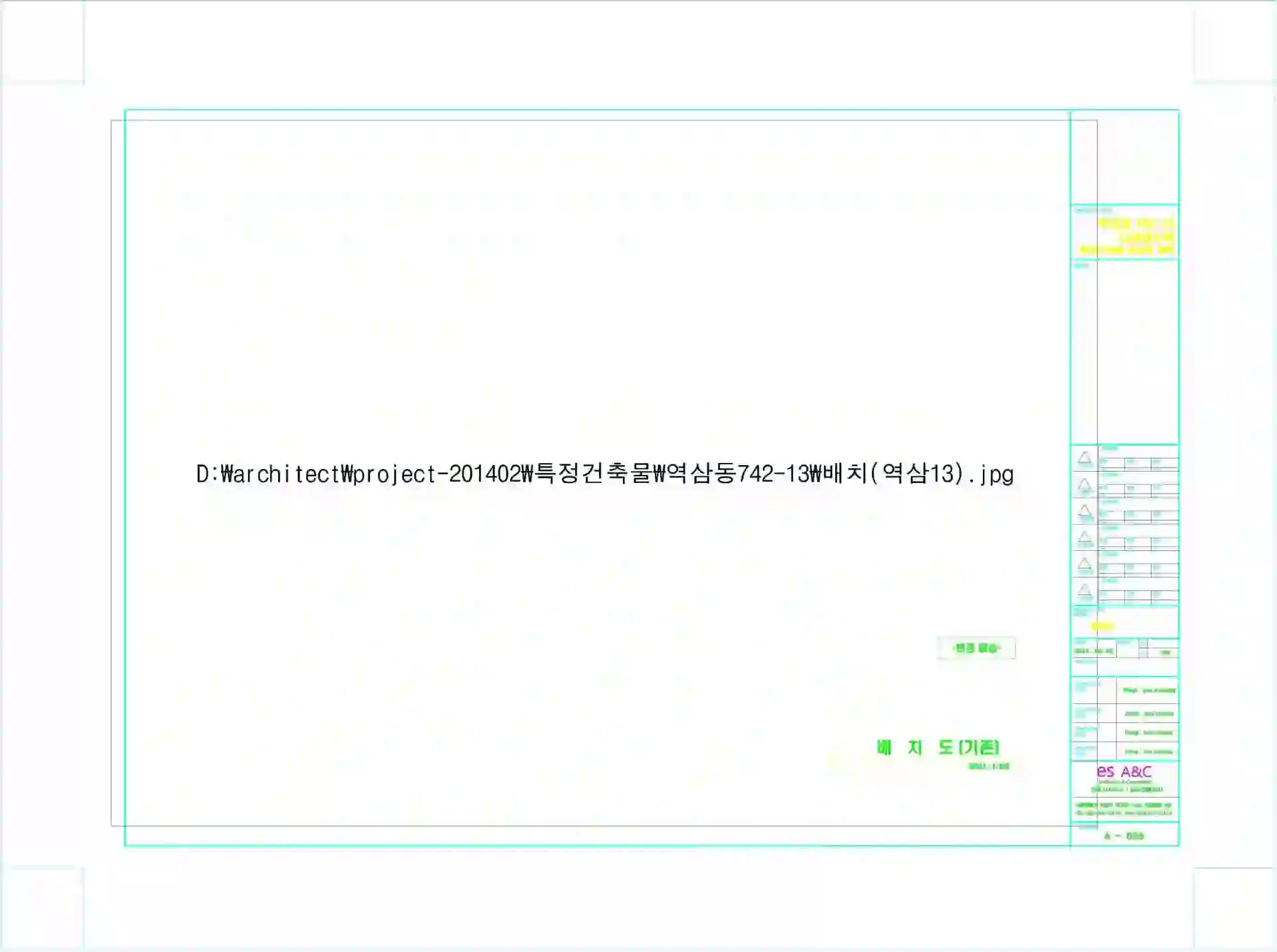 가 배치도 이미지