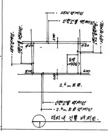 동방빌1차 배치도 이미지