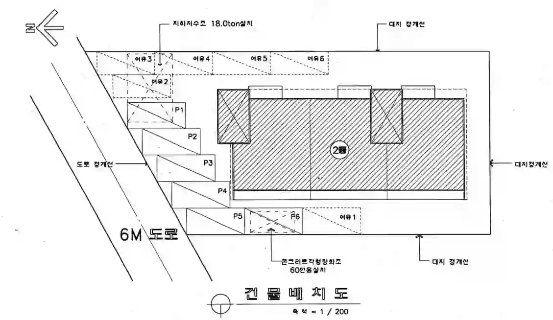 한성빌라 배치도 이미지