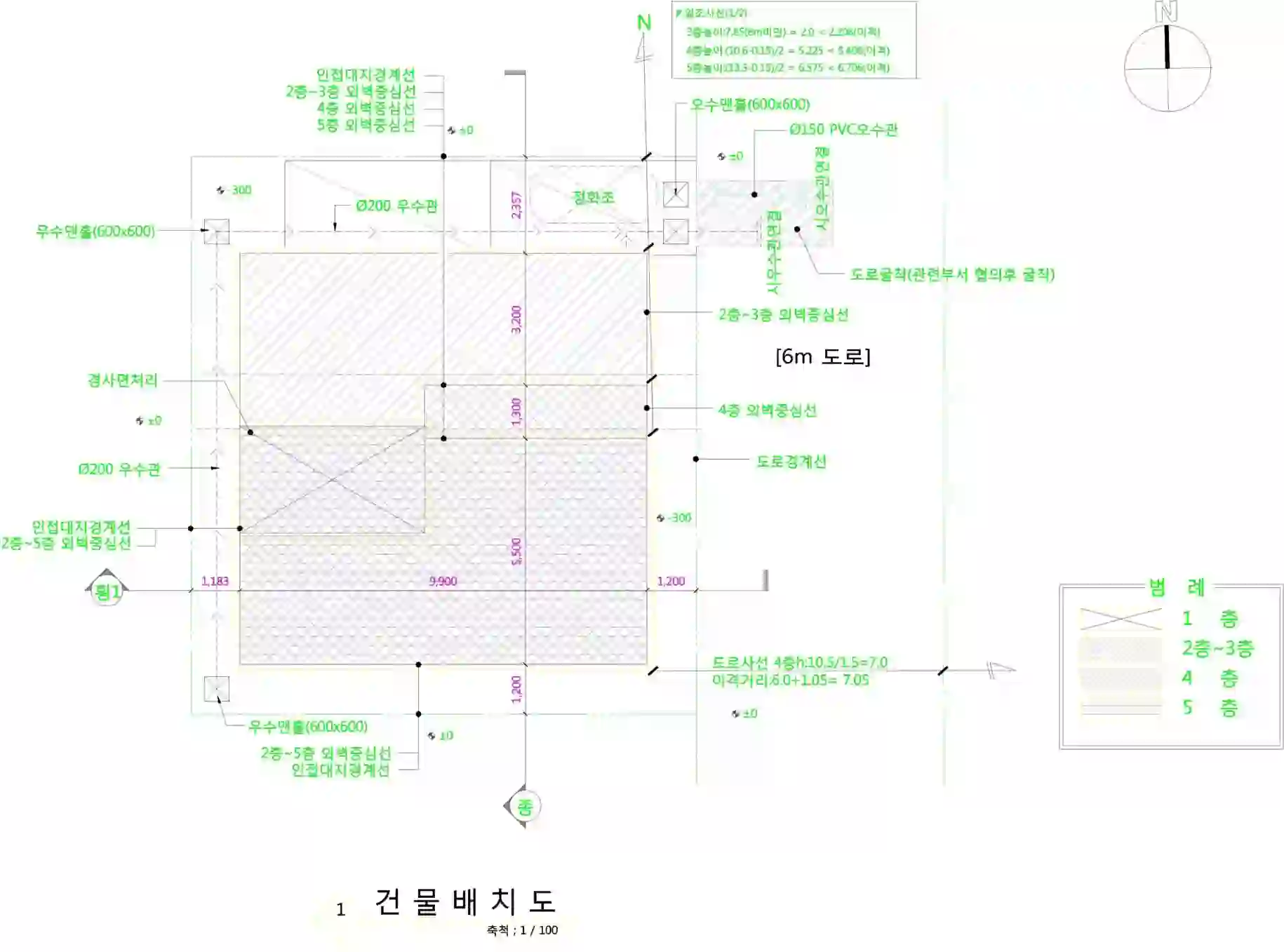 태현빌 배치도 이미지