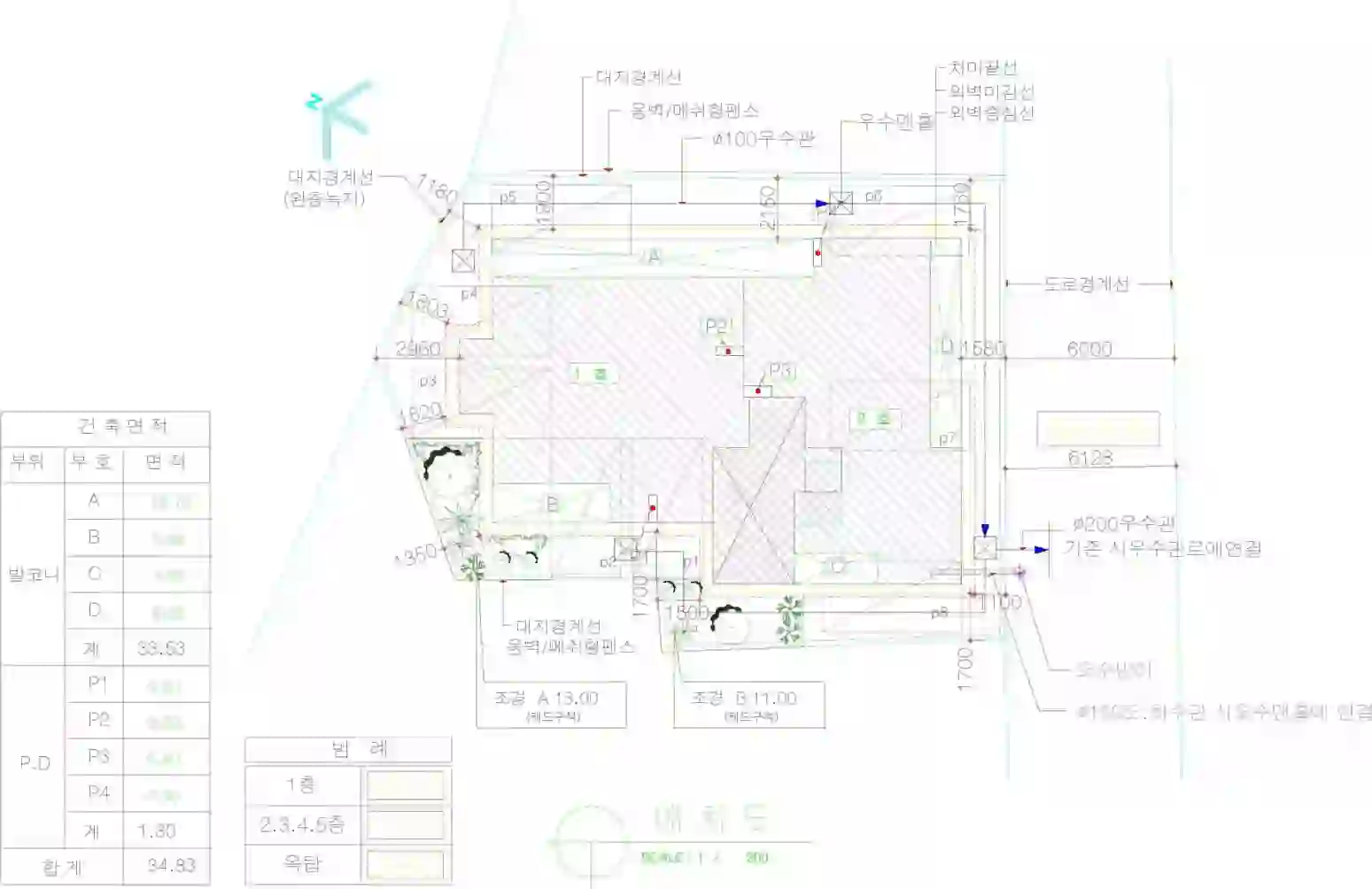 가온빌 배치도 이미지