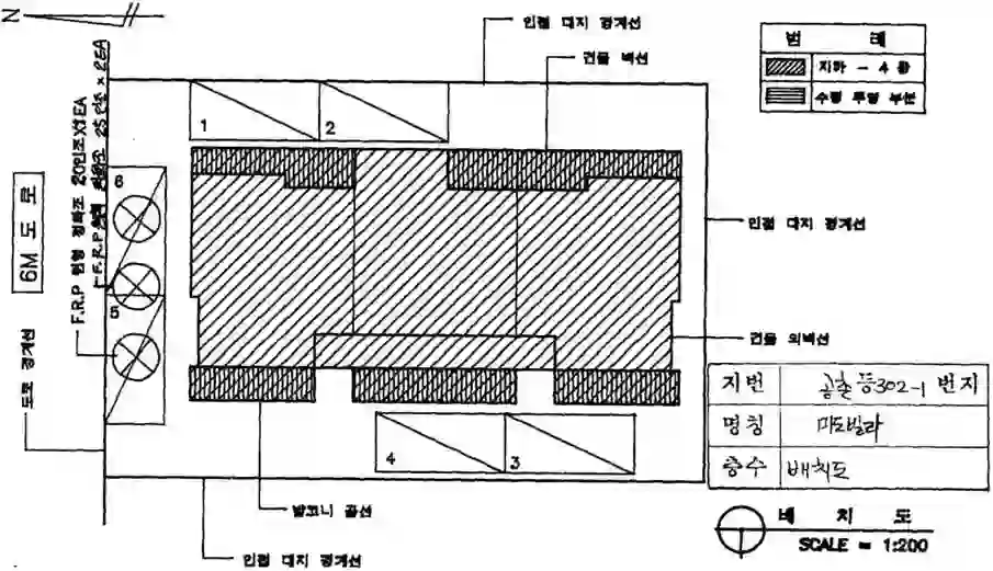 미도빌라 배치도 이미지