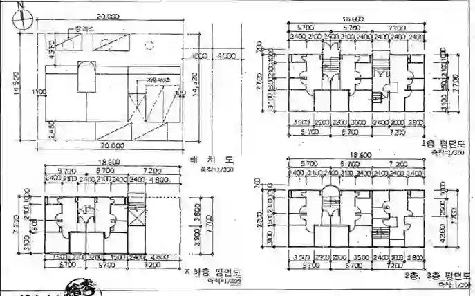 라이프빌라 배치도 이미지