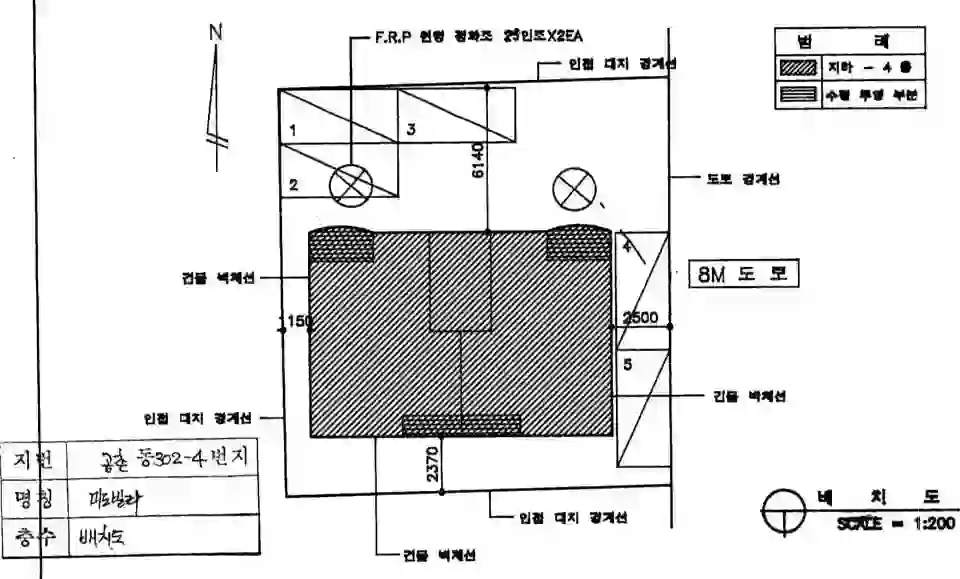 미도빌라 배치도 이미지