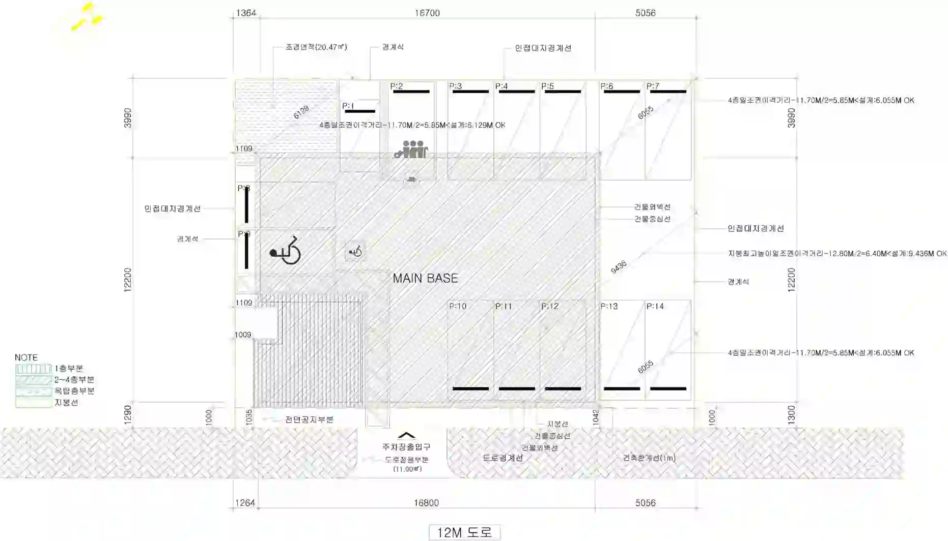 수안채 배치도 이미지