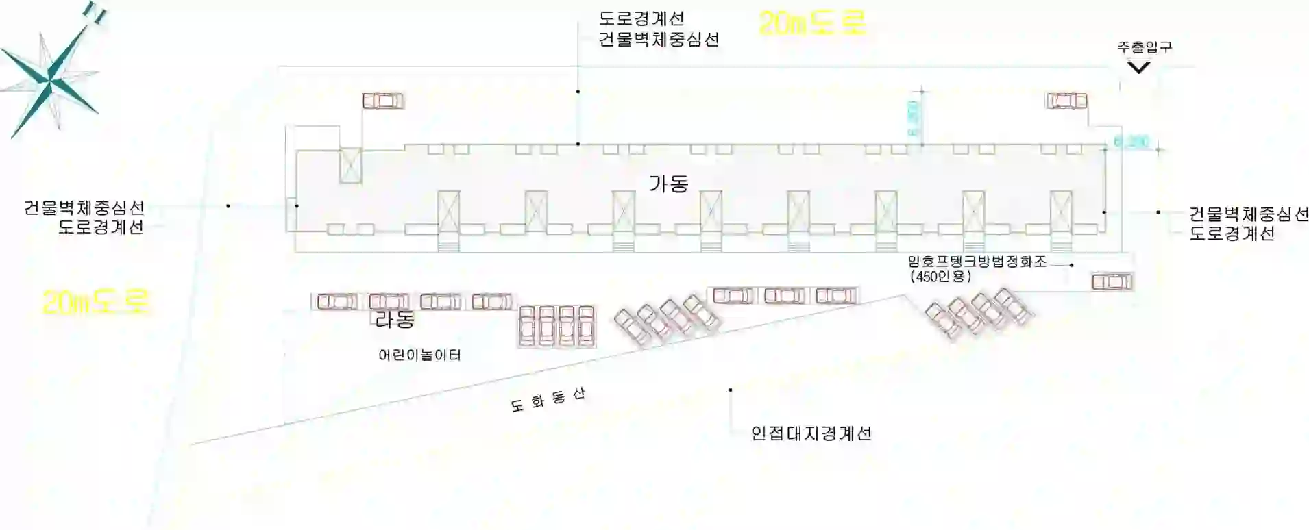 동성아파트 배치도 이미지