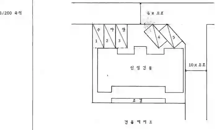 문화맨션 배치도 이미지