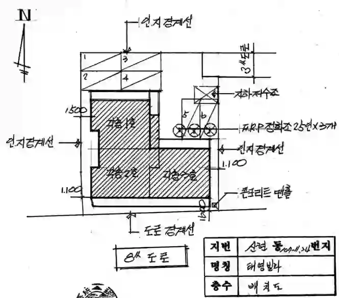 신현동 107-24 배치도 이미지