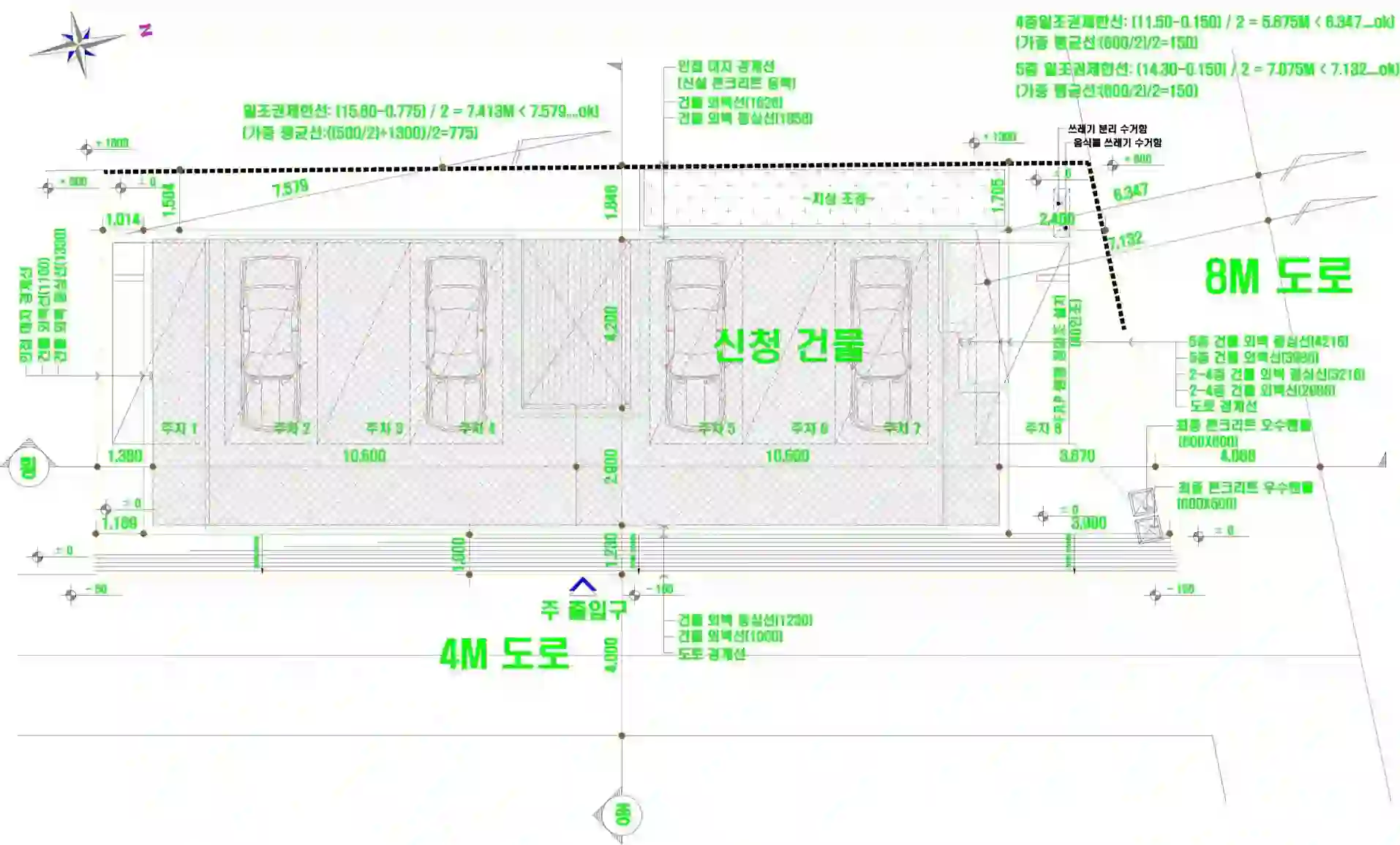 호명빌 배치도 이미지