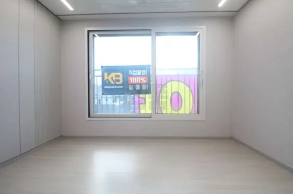경기 하남시 덕풍동 다온하우스 매매 4억4900만원 매물 이미지