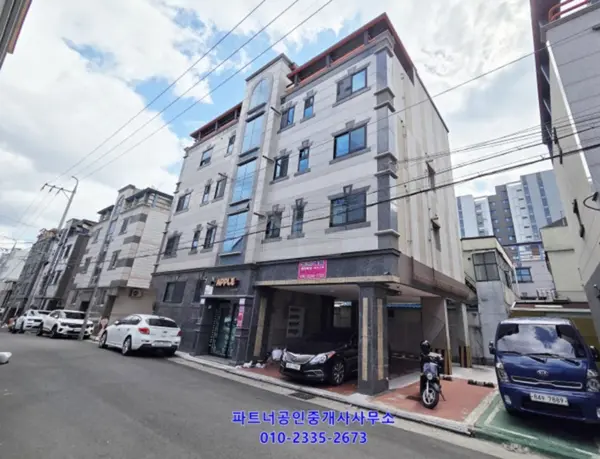 대구 북구 복현동 복현동467 6 매매 9억5000만원 매물 이미지