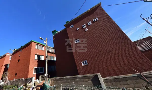 인천 연수구 청학동 별장빌라 매매 9500만원 매물 이미지