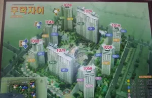 경남 창원시 마산합포구 교원동 무학자이 매매 2억9000만원 매물 이미지