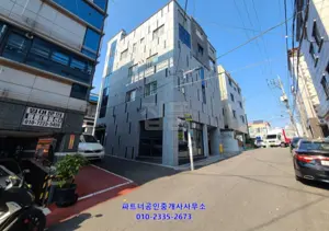 대구 북구 산격동 산격동1307 78 매매 12억3000만원 매물 이미지