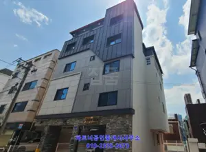 대구 북구 대현동 대현동224 5 매매 10억5000만원 매물 이미지