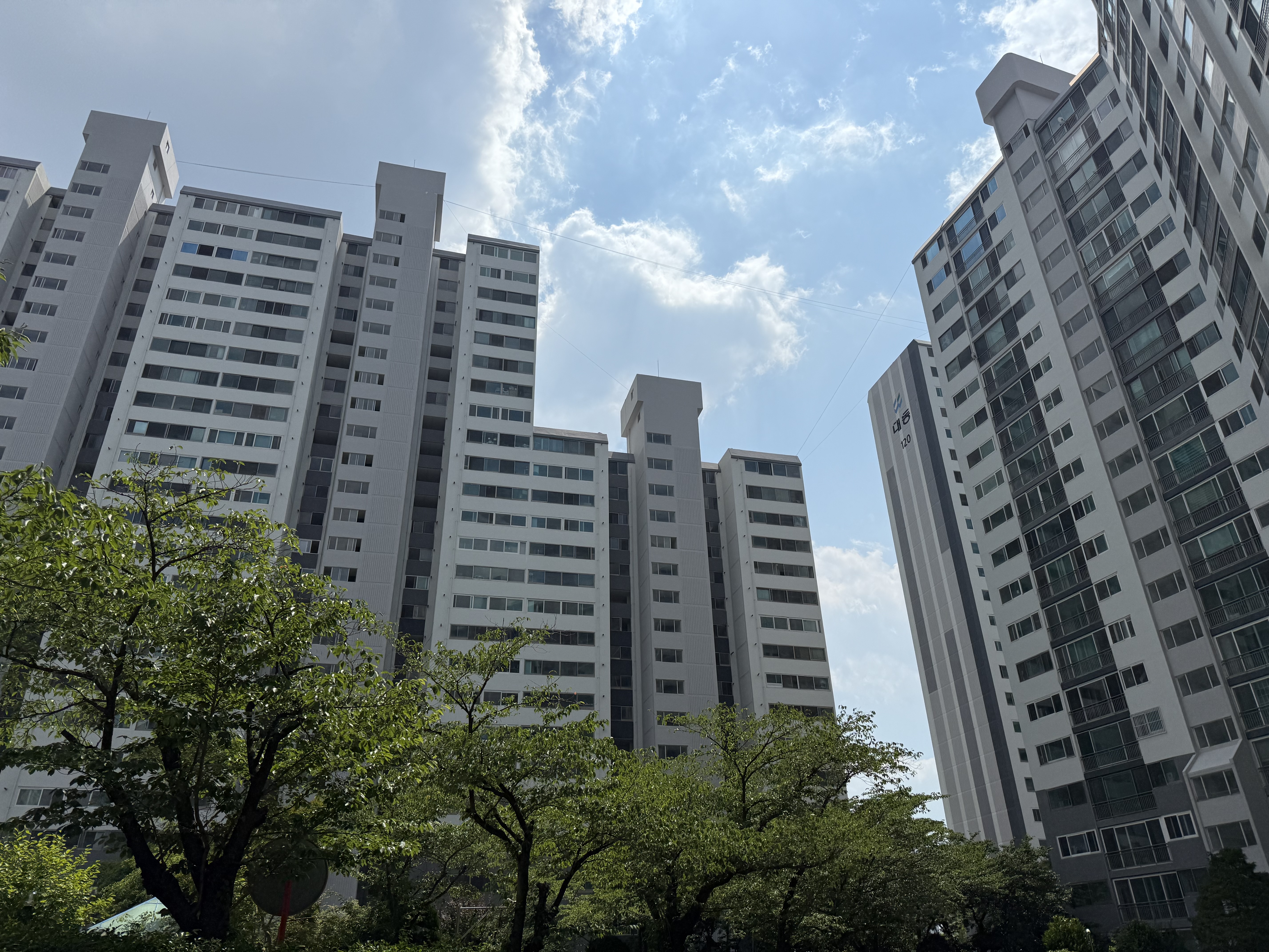 대동아파트 사진후기