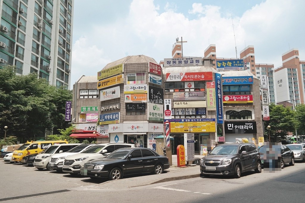 창동 쌍용 아파트