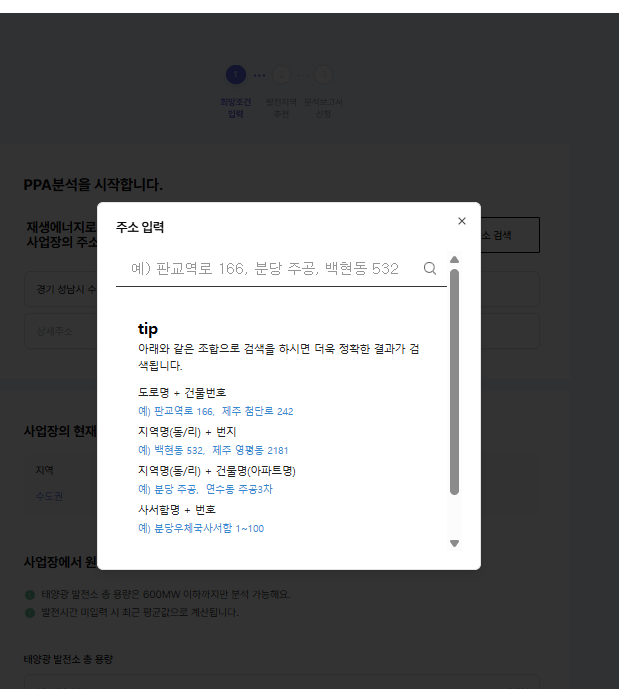 4.png 4.png